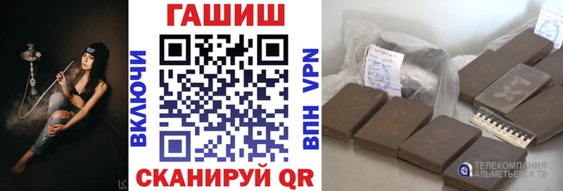 Купить наркотик аптеки Богданович ГАШ  Вейп ТГК  Мефедрон  МАРИХУАНА  Альфа ПВП 