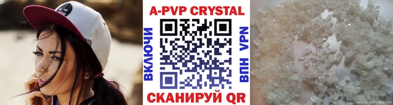 mega онион  Богданович  Альфа ПВП VHQ 