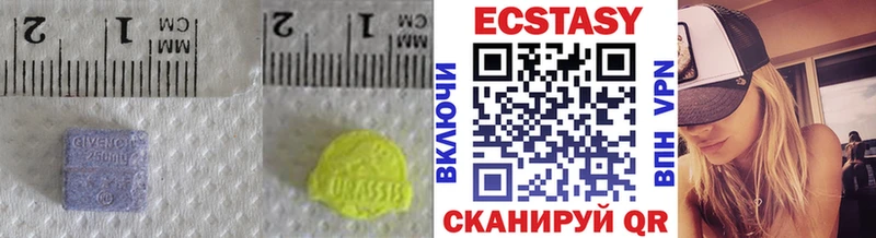 KRAKEN ТОР Богданович ЭКСТАЗИ TESLA