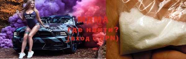 герыч Алексеевка