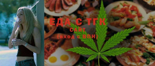 ешки Абдулино