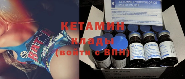 ешки Абдулино