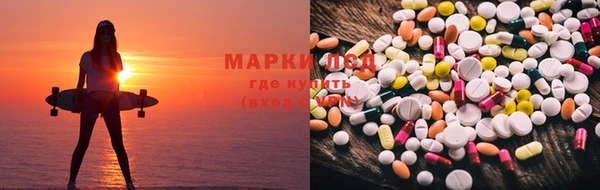 прущая мука Алексин