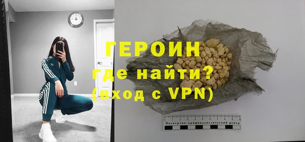 ешки Абдулино