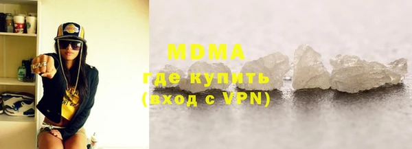 прущая мука Алексин