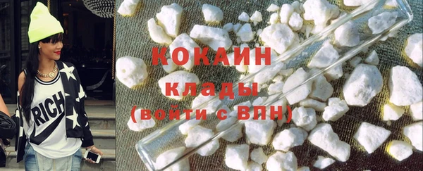 СК Абинск