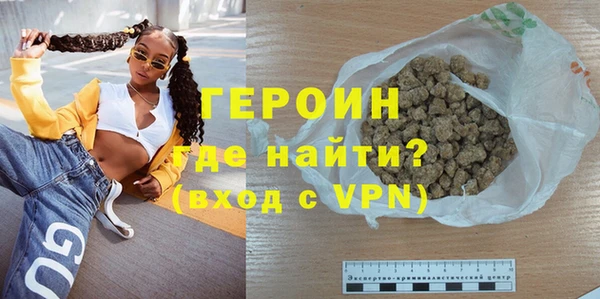 СК Абинск