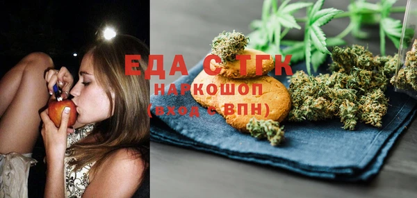 ешки Абдулино