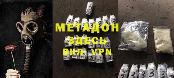 ешки Абдулино