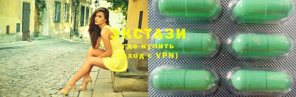 ешки Абдулино