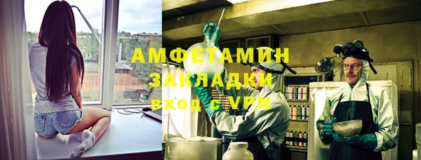 СК Абинск