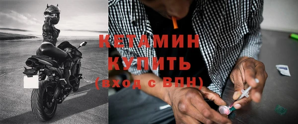 СК Абинск
