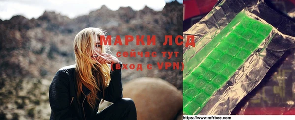 ешки Абдулино