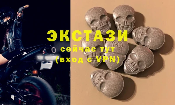 прущая мука Алексин