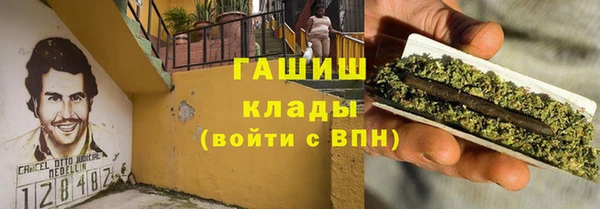 скорость mdpv Алзамай
