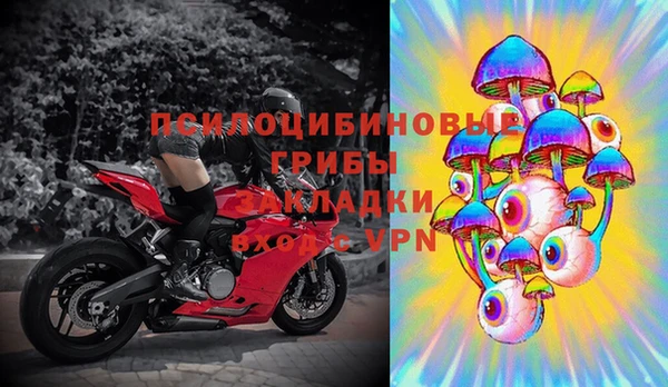 герыч Алексеевка