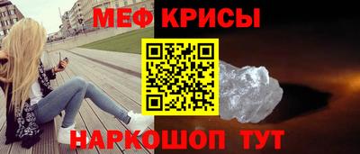 COCAINE Балашиха