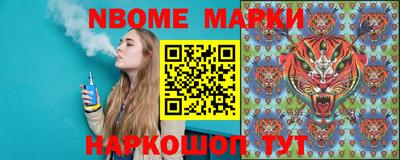 дурь Балахна