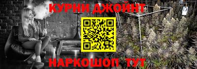 COCAINE Балашиха