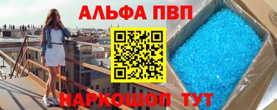 COCAINE Балашиха