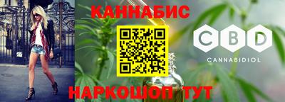 метадон Балаково