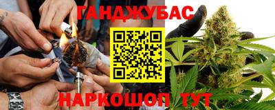 COCAINE Балашиха