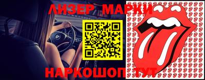 метадон Балаково