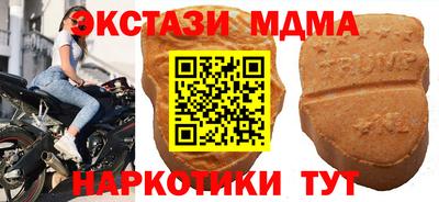 метадон Балаково