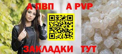 COCAINE Балашиха