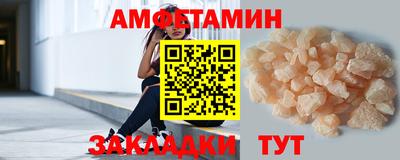 COCAINE Балашиха