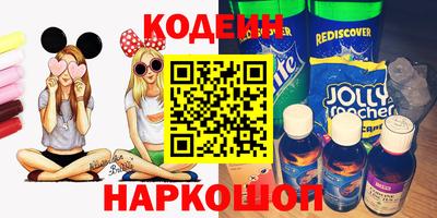 COCAINE Балашиха
