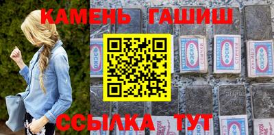 COCAINE Балашиха