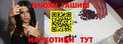 COCAINE Балашиха