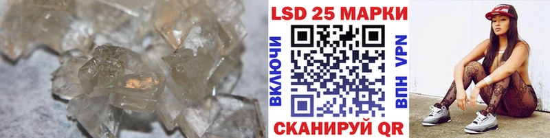 Лсд 25 экстази ecstasy хочу наркоту Богданович