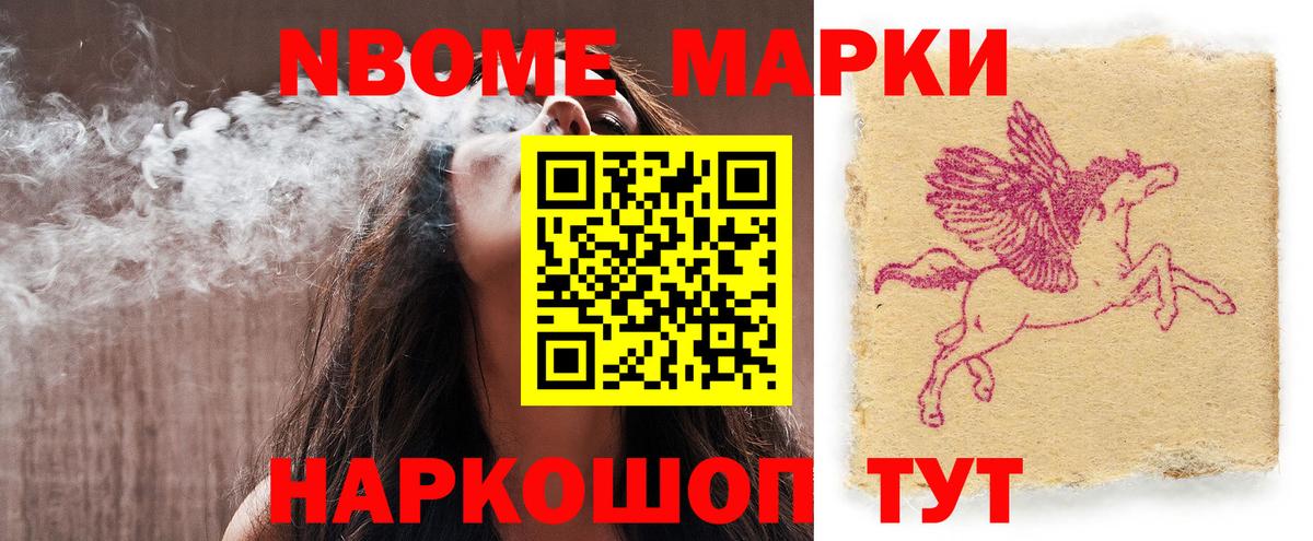 LSD-25 экстази ecstasy Богданович