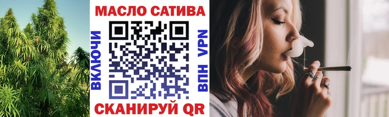 где купить наркотик  Богданович  ТГК жижа 